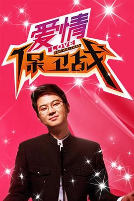 2017日本在线伦理片