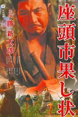 日本h视频