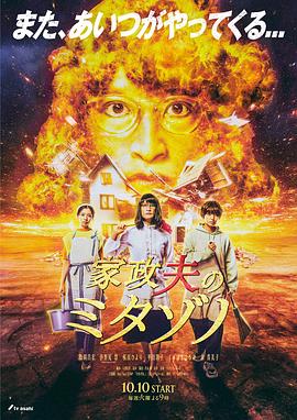 双性受高H公车地铁公交