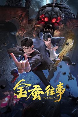 国产精品无码人妻在线