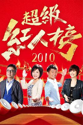 超级yin荡的高中女1