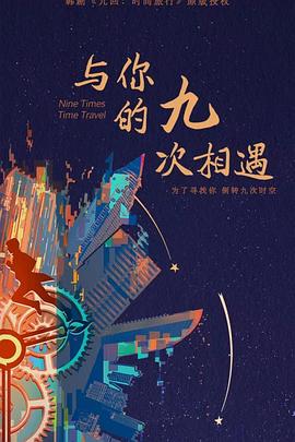 捆绑白丝震动捧强制GC