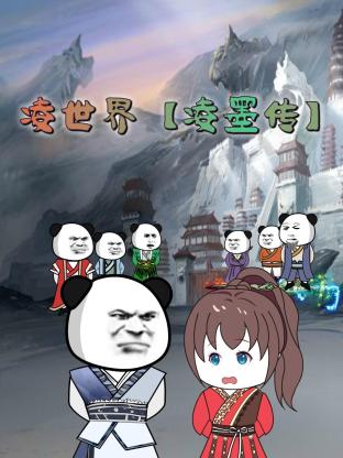 国产精品人妻一码二码尿失禁