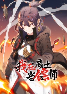 久久久国产精品免费A片3D