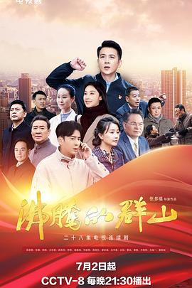 欧美真人性做爰全过程