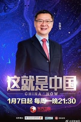 美女露全乳视频短片