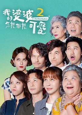 秋霞伦理电影电影网