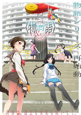 99国产精品人妻无码网站
