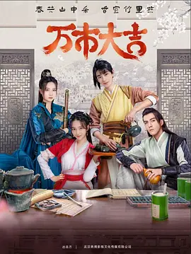 人妻呻吟被中出A片视频