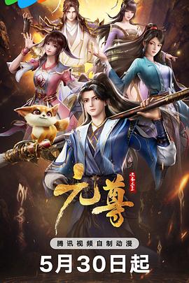 免费无码AV片在线观看潮喷