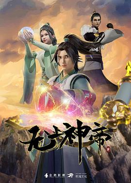 精品高潮呻吟99AV无码视频