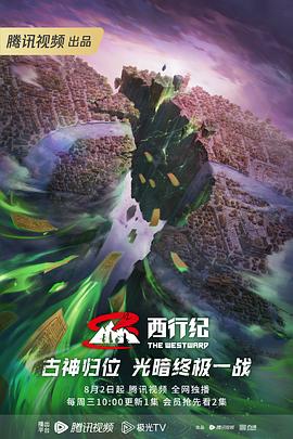 洗澡被公强奷30分钟在线观看
