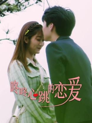日本公与妇仑乱免费无码