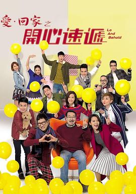 亚洲2017天堂色无码