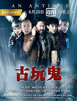 女人和公牛做了好大好爽