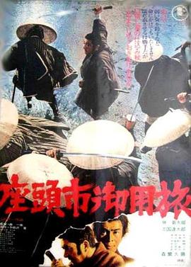 三上悠亚snis 786磁力