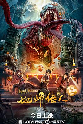 色情日本视频更新
