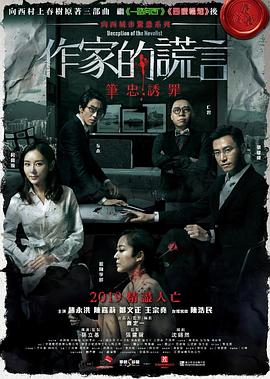 任你干精品视频免费
