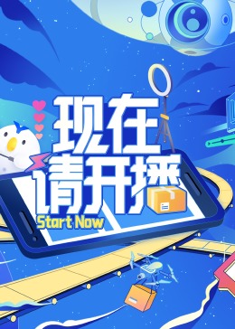 免费观看美女裸身视频
