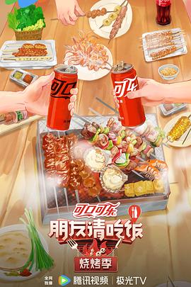 久久视频在线视频精品