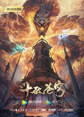 国产九九九九九九九A片