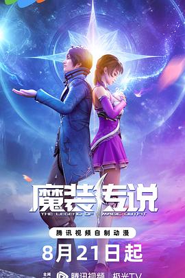 边摸边吃奶边做带声音