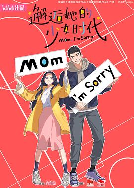 亚洲午夜精品AV无码少妇