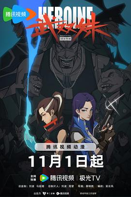 中文字幕日韩精品有码视频