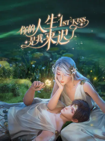 亚洲激情区