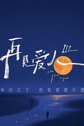 亚洲黄毛片