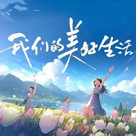 国产成熟妇人高潮A片