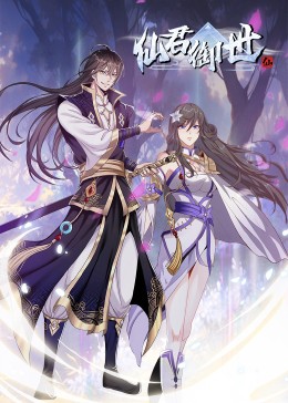 免费无码一区二区三区A片视频