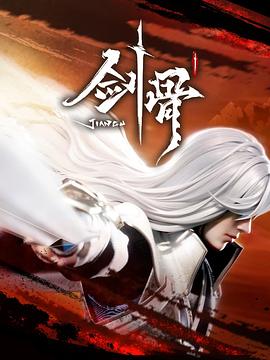 搡老女人老熟妇HHD