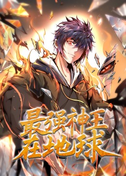 欧美又粗又深又猛又爽A片