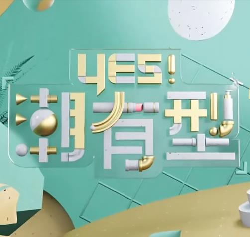 少妇做爰免费视看片