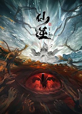国产网战无遮挡