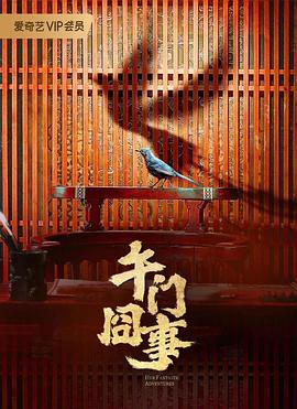 无码一卡二卡三卡四卡