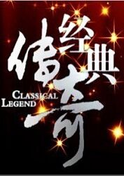 无人区AV在线观看